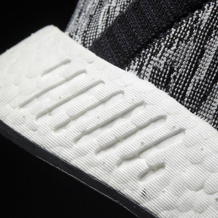 Adidas NMD CS2 Primeknit Glitch