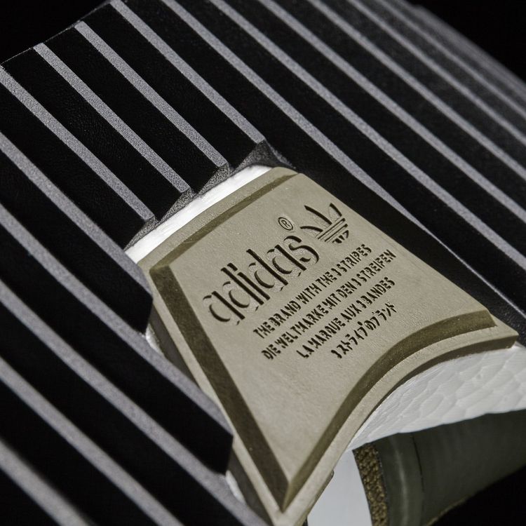 White Mountaineering x adidas NMD R1 Trail Primeknit Olive