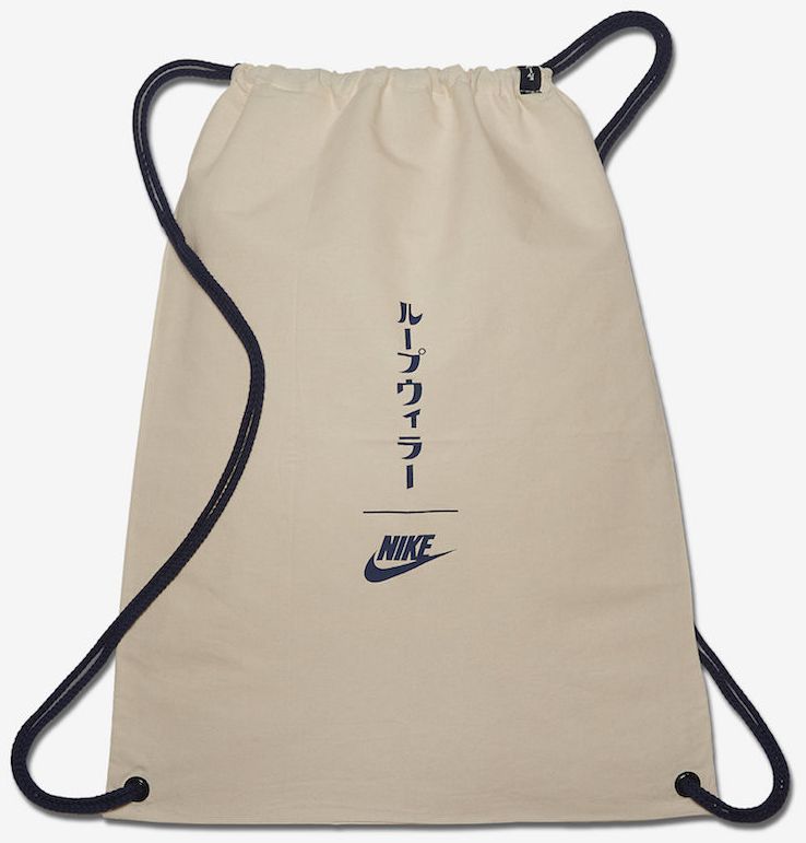 Loopwheeler x NikeLab Sock Dart