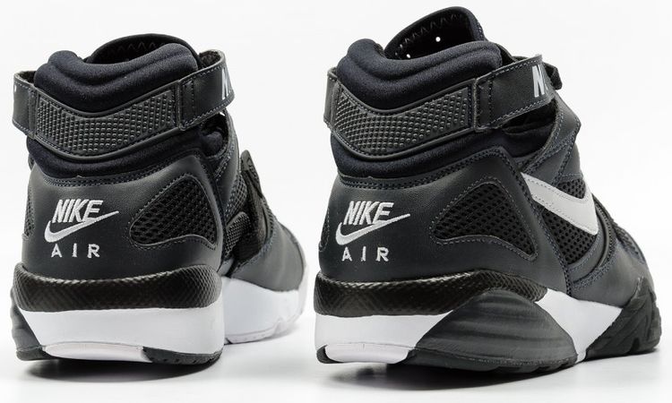 Nike Air Trainer Max 91 Bo Jackson