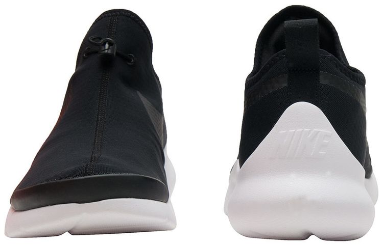 Nike Aptare SE Black