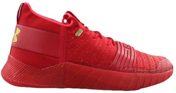Under Armour C1N Hometown
