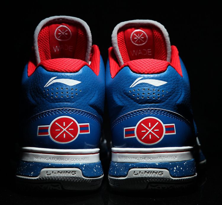 Li Ning Way of Wade Veterans Day