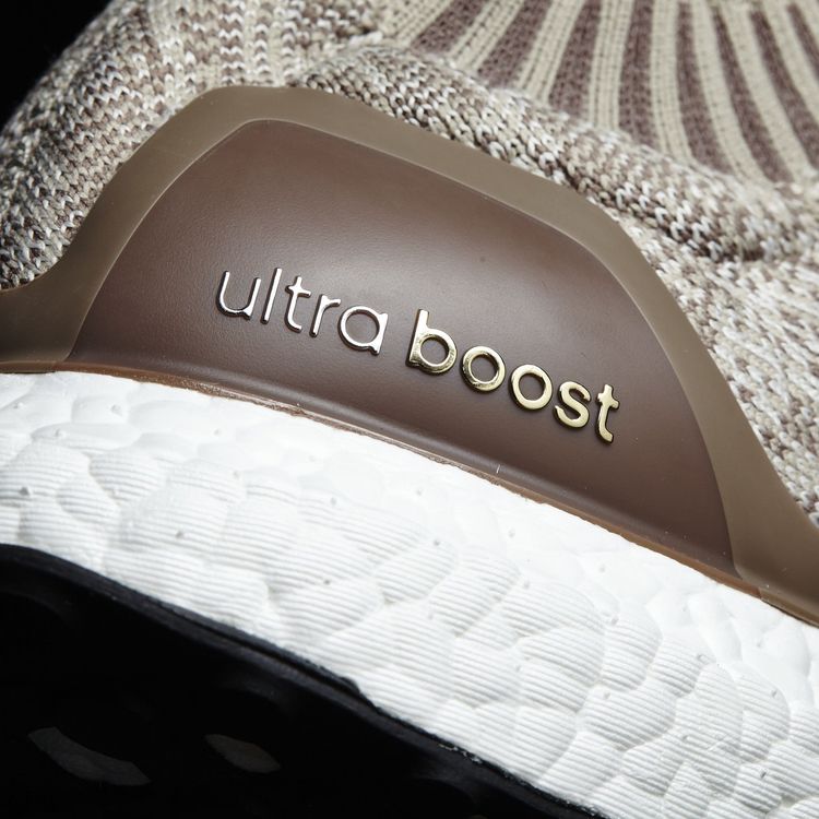 Adidas UltraBoost Uncaged Clear Brown