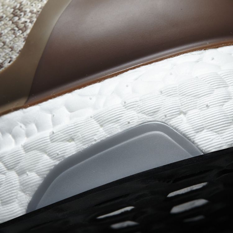 Adidas UltraBoost Uncaged Clear Brown