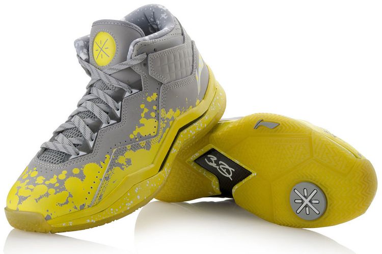 Li Ning Way of Wade 3 Lemon Drip