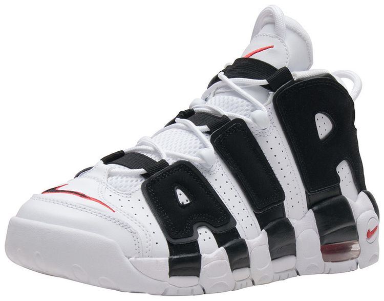 Nike Air More Uptempo GS Scottie Pippen