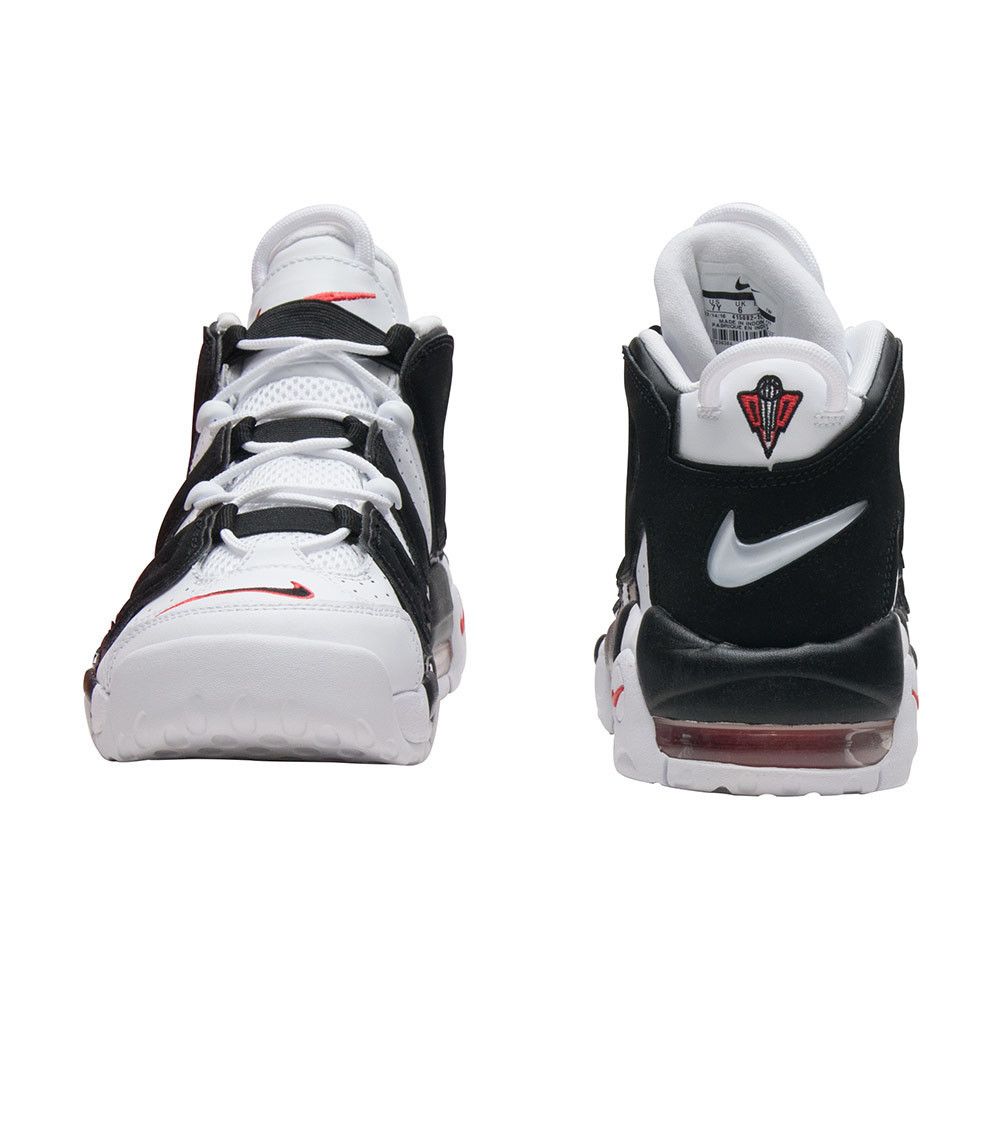 Air max uptempo pippen 2025