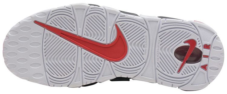 Nike Air More Uptempo GS Scottie Pippen