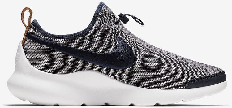 Loopwheeler x NikeLab Aptare