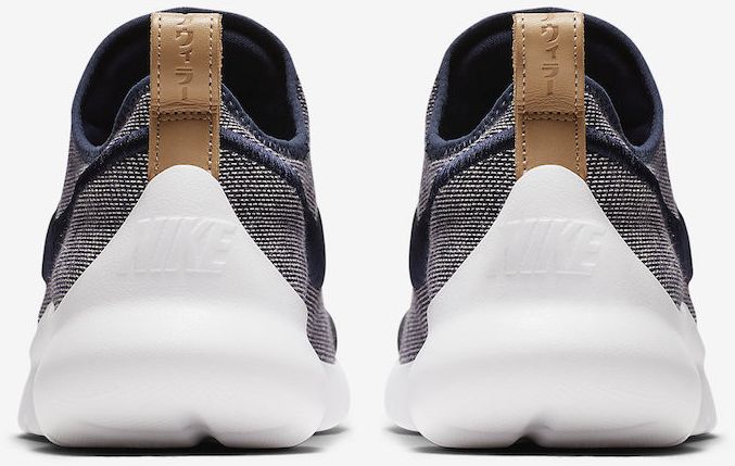 Loopwheeler x NikeLab Aptare