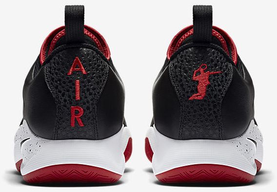 Nike Air Oscillate 20 Jumpsmash