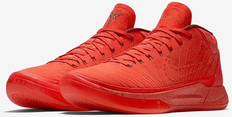 Nike Kobe AD Mid Passion