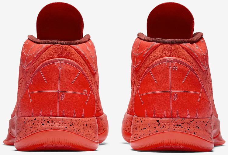 Nike Kobe AD Mid Passion