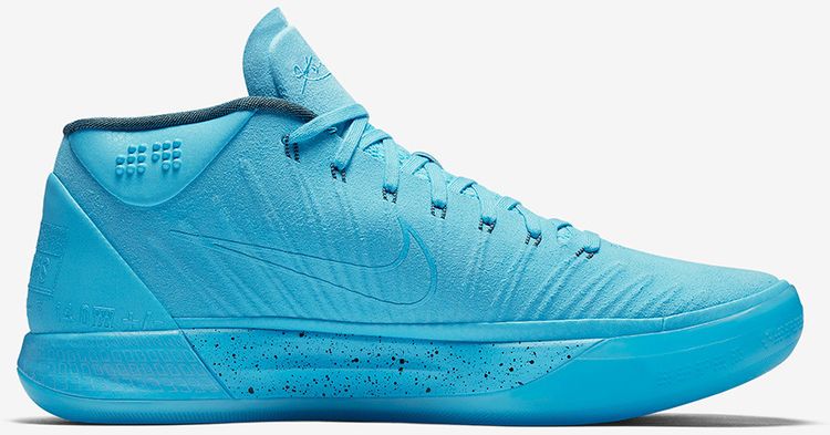 Nike Kobe AD Mid Honesty