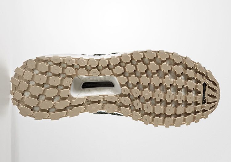 Adidas UltraBoost ATR Mid Limited Green Night