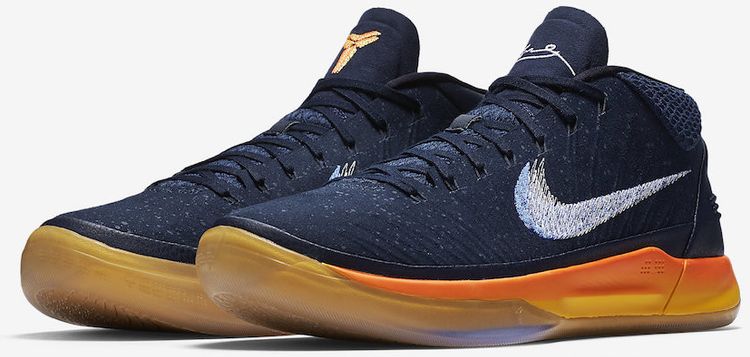 Nike Kobe AD Mid Rise