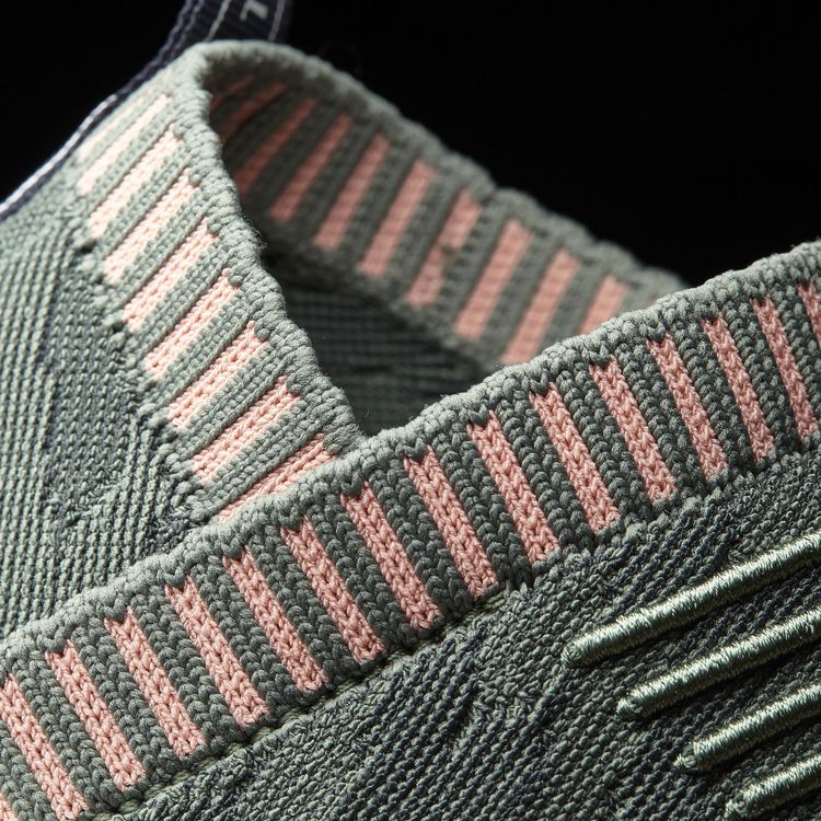 Adidas Wmns NMD CS2 Primeknit Trace Green
