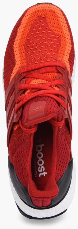Adidas UltraBoost 20 Red Gradient