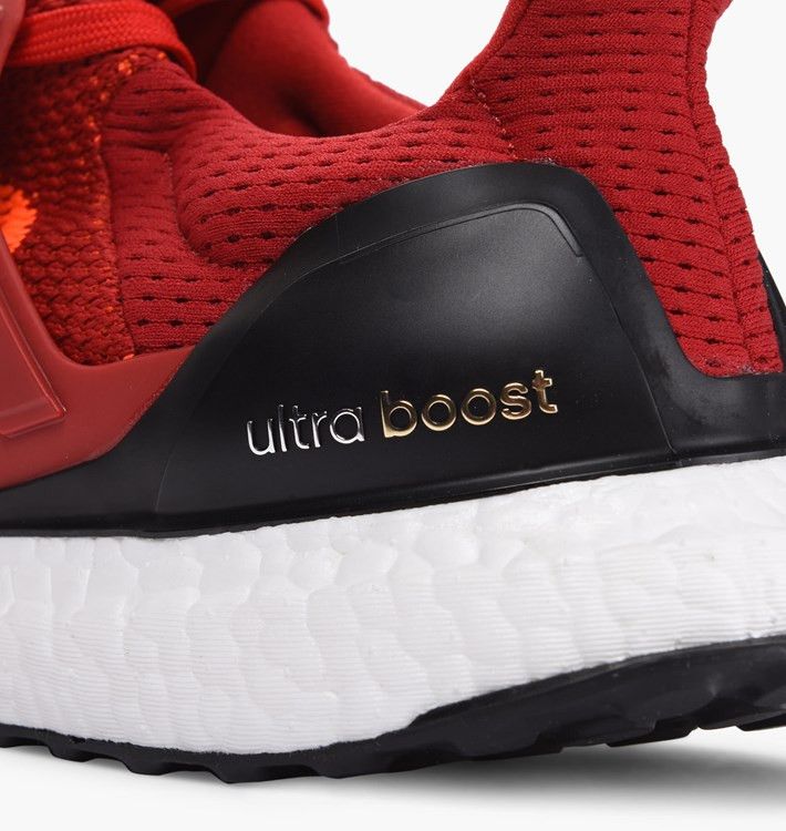 Adidas UltraBoost 20 Red Gradient