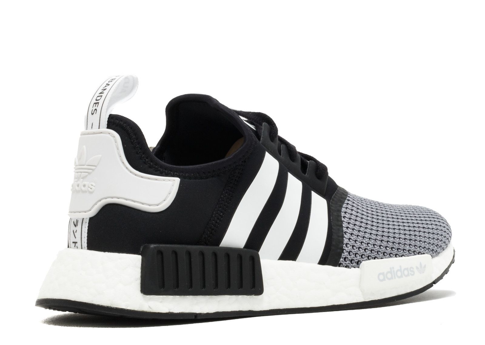 Jd nmd r1 online
