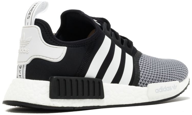 Adidas NMD R1 JD Sports
