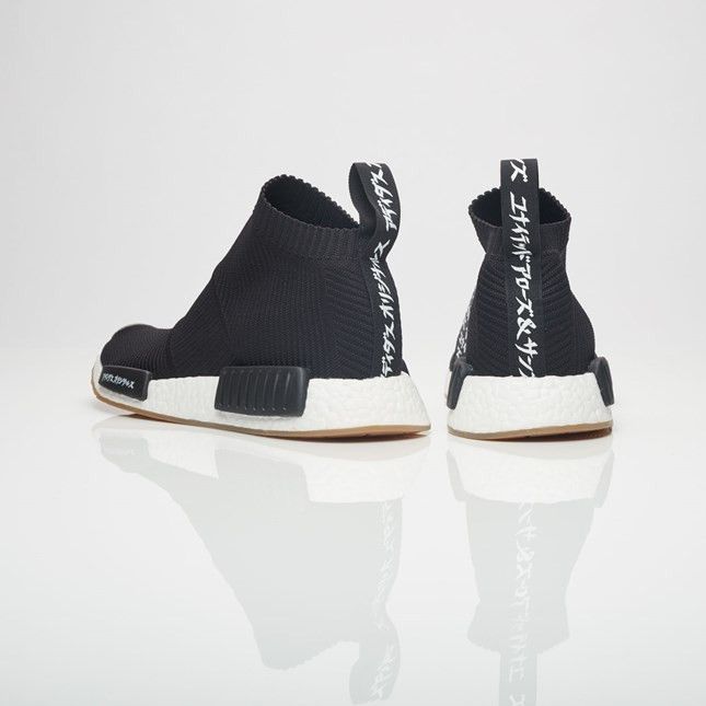 United Arrows and Sons x adidas NMD CS1 PK Core Black
