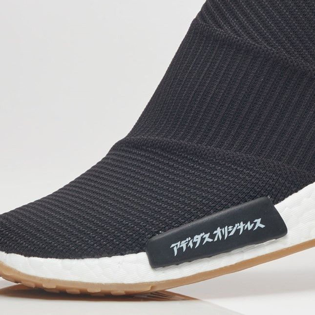 United Arrows and Sons x adidas NMD CS1 PK Core Black