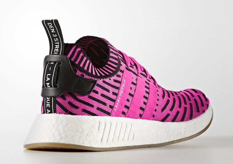 Adidas NMD R2 Primeknit Japan Shock Pink