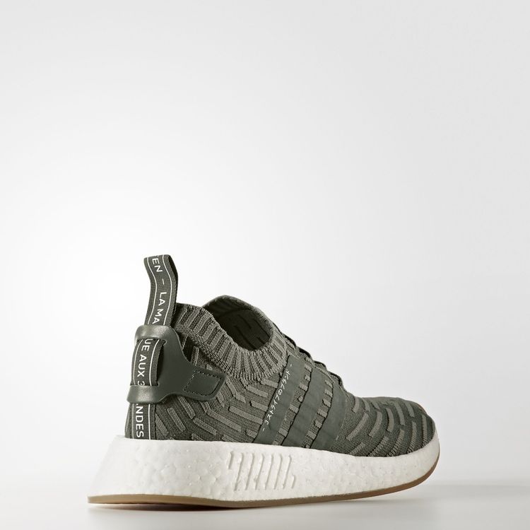 Adidas Wmns NMD R2 Primeknit Japan Khaki Green