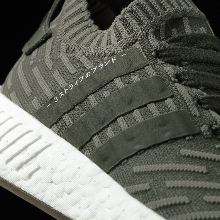 adidas gazelle silver green womens Adidas NMD R2 Primeknit Trace Khaki White