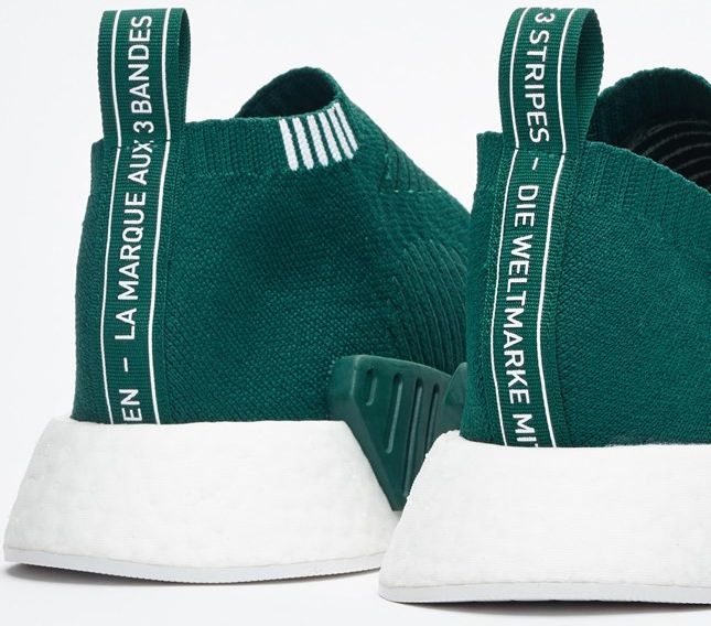 Sneakersnstuff x adidas NMD CS2 Primeknit Class of 99