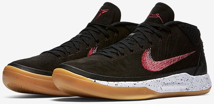 Nike Kobe AD Mid EP Speckled Gum
