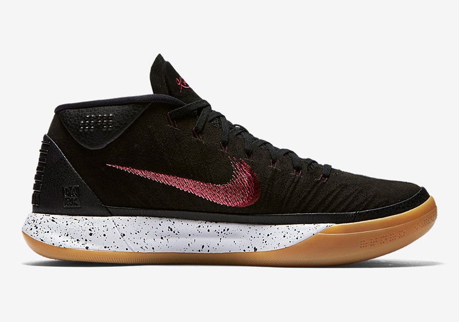Nike kobe ad black gum hot sale