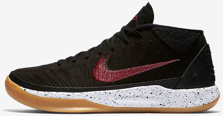 Nike Kobe AD Mid EP Speckled Gum