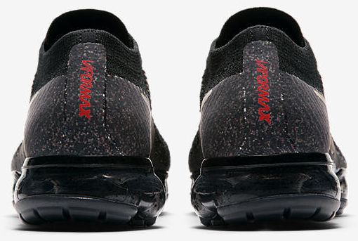 NikeLab Wmns Air VaporMax Dark Brown