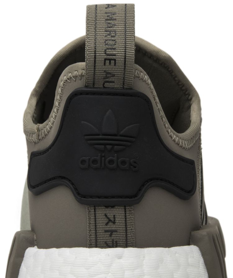 Adidas NMD R1 Trace Cargo