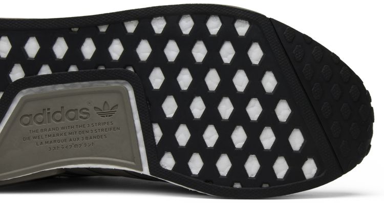 Adidas NMD R1 Trace Cargo