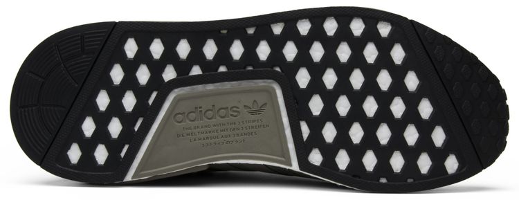 Adidas NMD R1 Trace Cargo