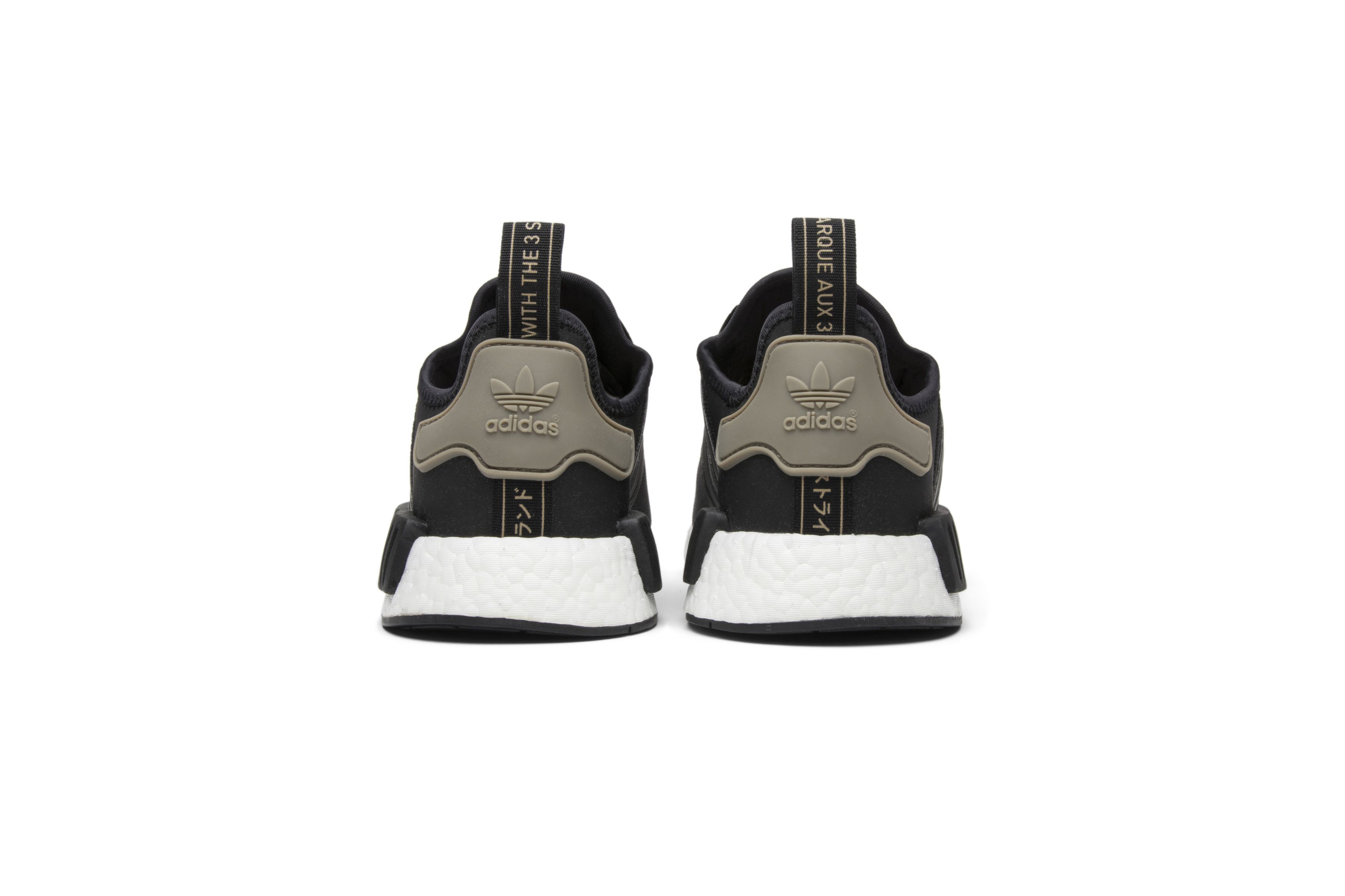 Buy NMD R1 Cargo BA7251 GOAT CA