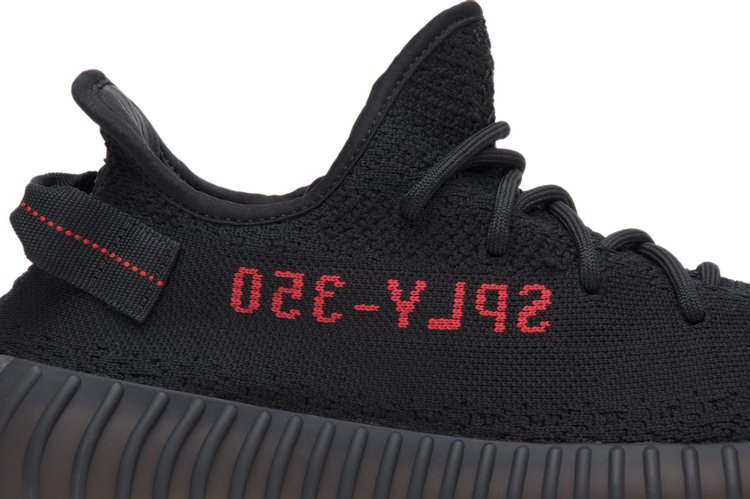 Yeezy Boost 350 V2 Bred