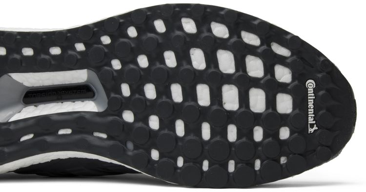 Adidas UltraBoost 30 Limited Leather Cage