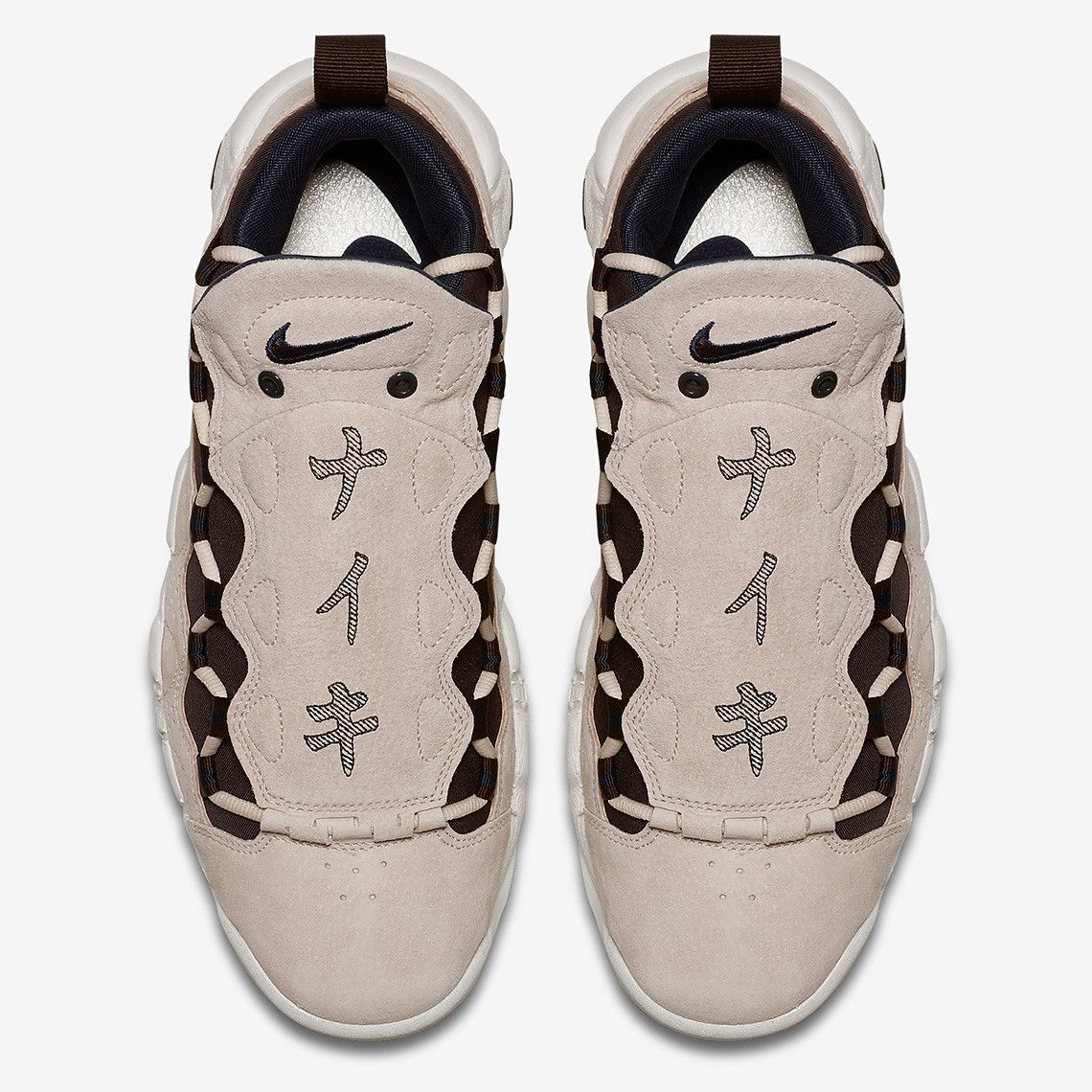 Air more money currency pack discount