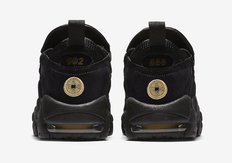 Air more money chinese yuan sales