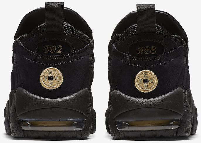 Nike Air More Money Chinese Yuan