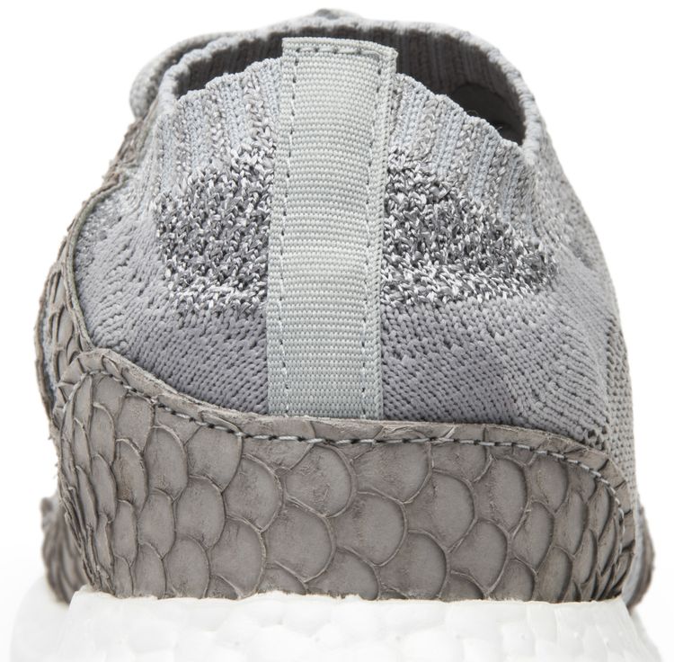 Pusha T x EQT Support Ultra Primeknit King Push