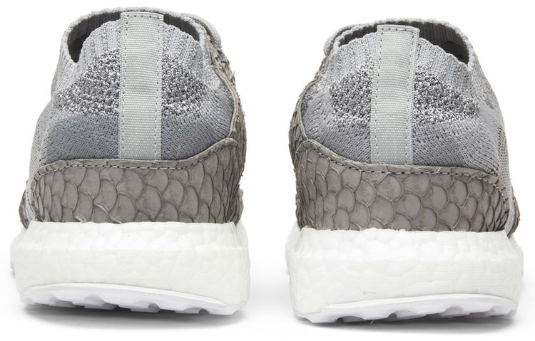 Pusha T x EQT Support Ultra Primeknit King Push