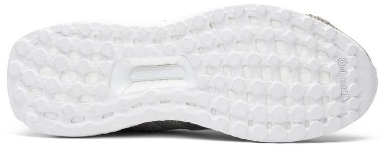 Pusha T x EQT Support Ultra Primeknit King Push