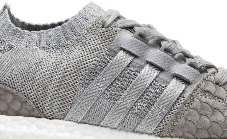 Pusha T x EQT Support Ultra Primeknit King Push