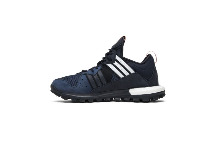 Buy Kith x Adidas Response Trail 'Aspen' BB2635 GOAT NL
